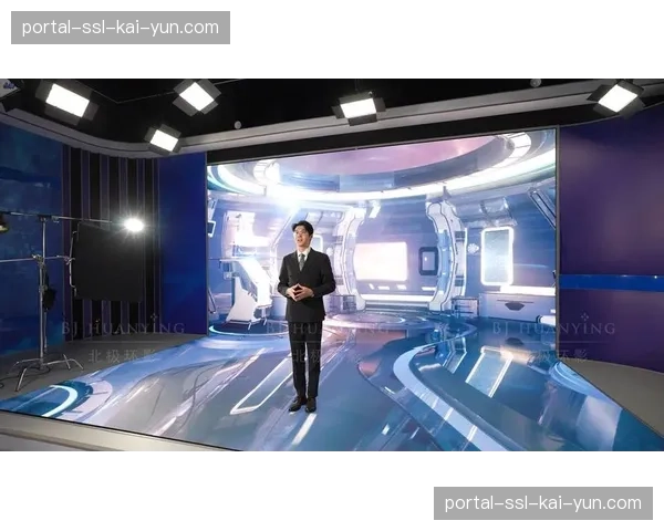 虚拟演播室与真人导播跨时空融合 这种形式丰富了当前栏目节目的呈现层级