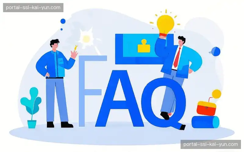 体育直播系统FAQ